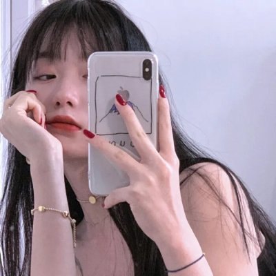 粉红拉