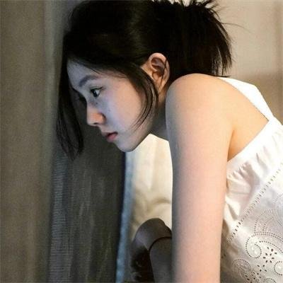 贞女